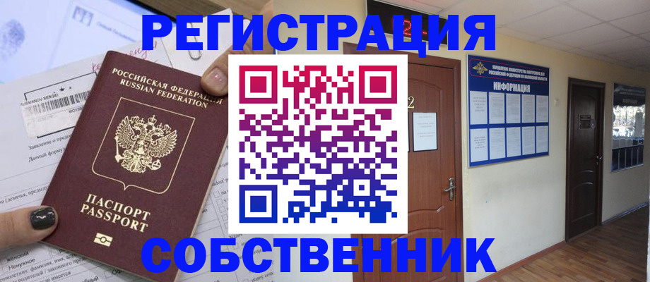 форма 3 в Новой Ляле
