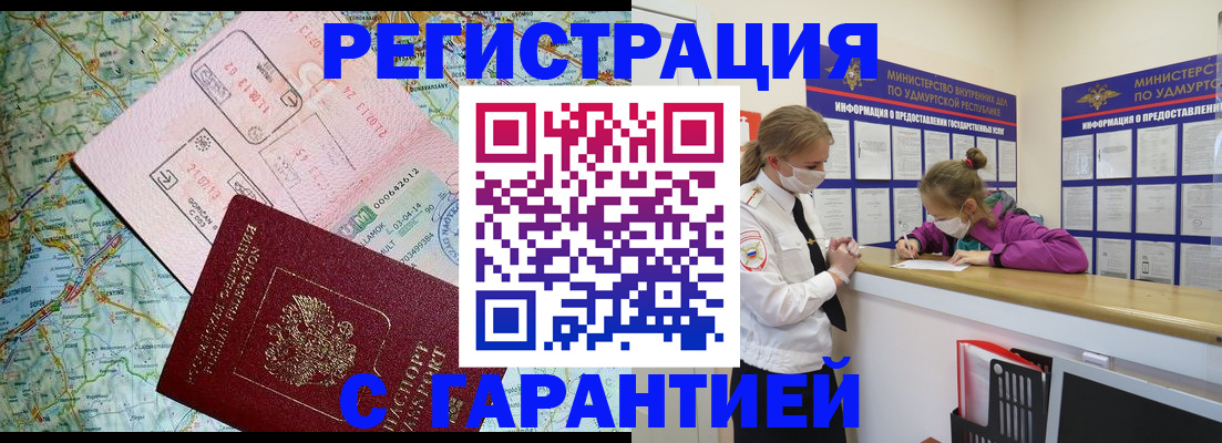 форма 3 в Новой Ляле